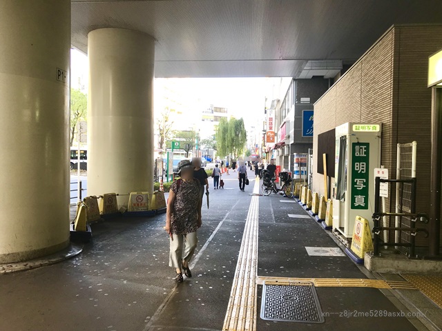 プロミス 日暮里自動契約コーナー