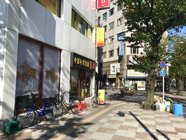 プロミス 日暮里自動契約コーナー