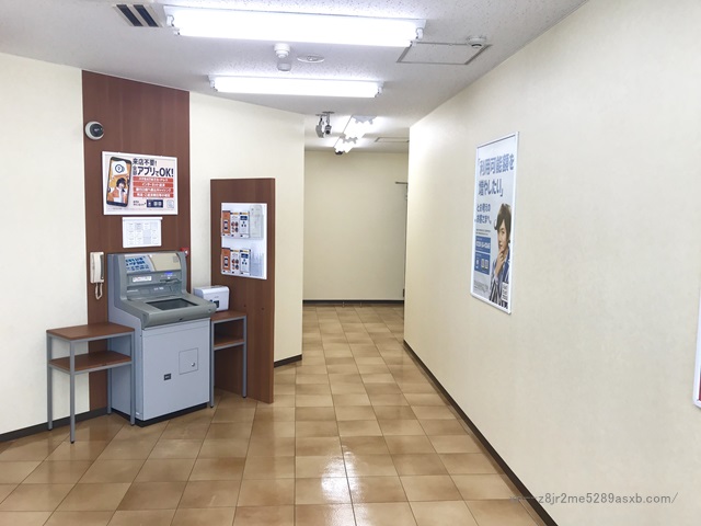 プロミス 竹の塚東口自動契約コーナー