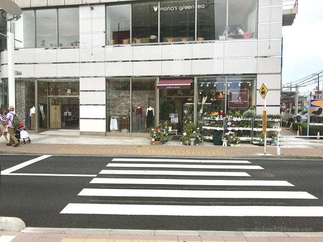 プロミス ひばりヶ丘自動契約コーナー