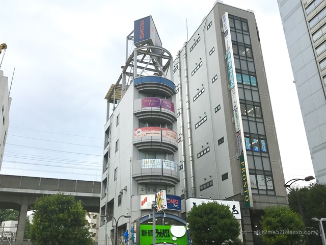 プロミス 王子駅前自動契約コーナー