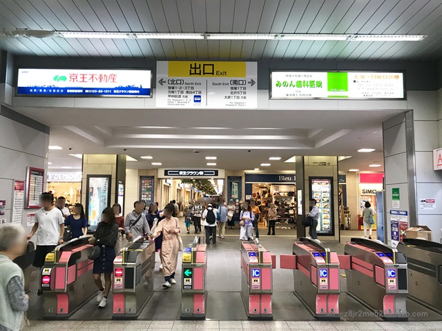 プロミス 笹塚南口駅前自動契約コーナー