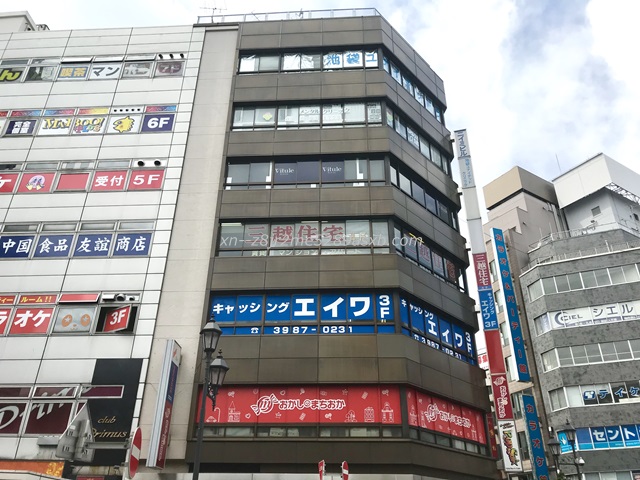 プロミス 池袋北口自動契約コーナー