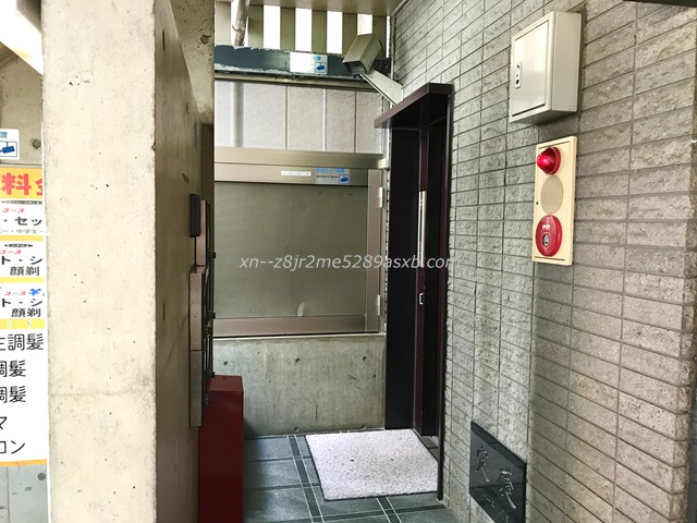 プロミス 立川南口自動契約コーナー
