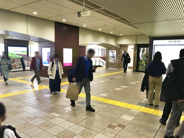 プロミス 吉祥寺自動契約コーナー