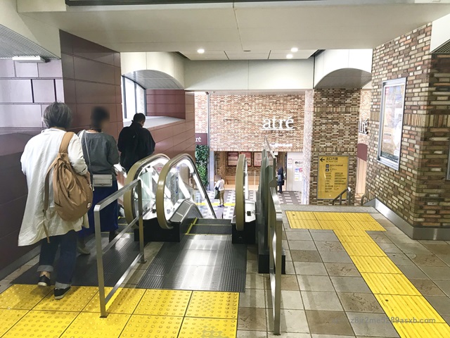 プロミス 吉祥寺自動契約コーナー