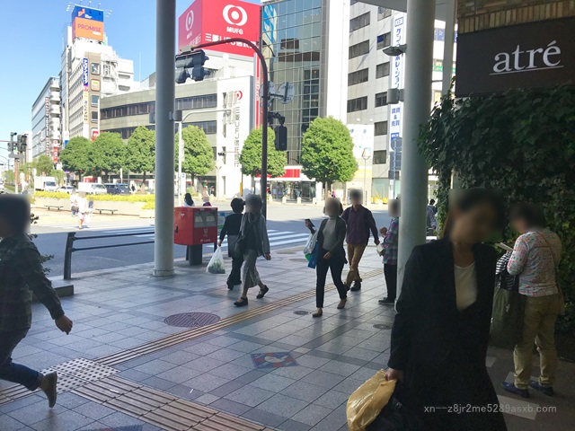 プロミス 吉祥寺自動契約コーナー
