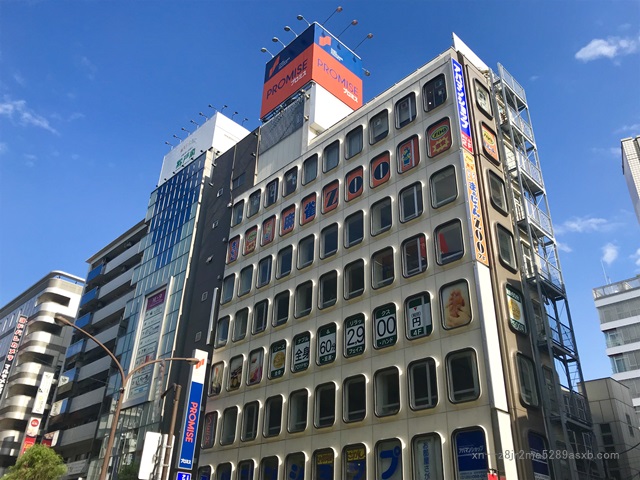プロミス 吉祥寺自動契約コーナー
