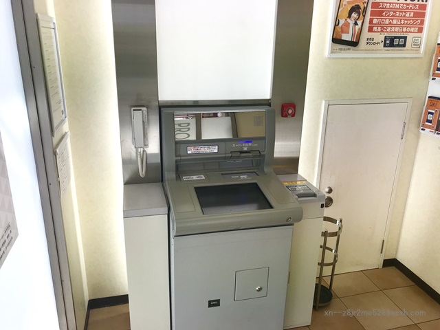 プロミス 吉祥寺自動契約コーナー