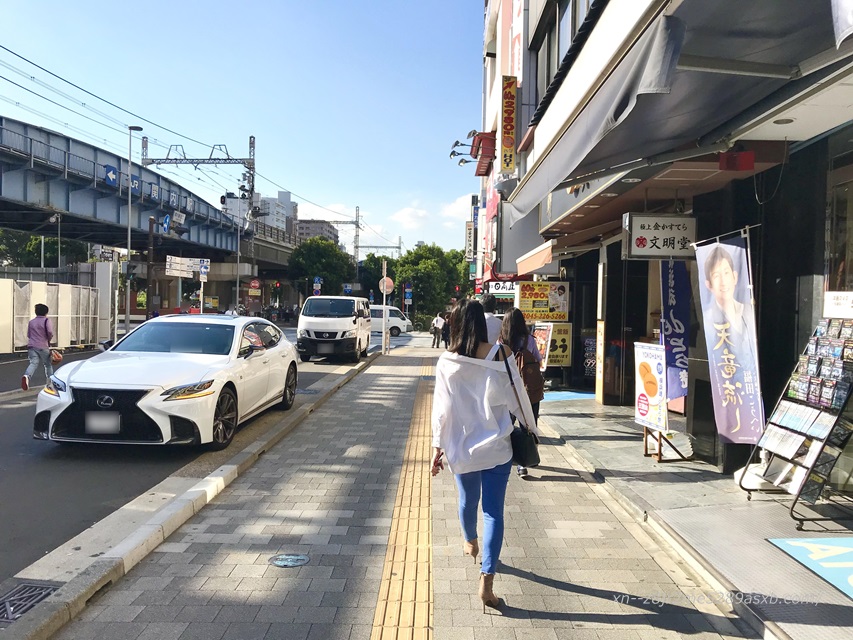 プロミス 関内駅 自動契約コーナー