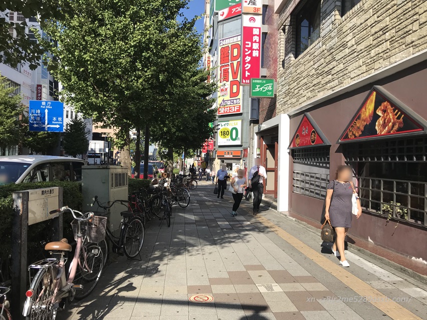 プロミス 関内駅 自動契約コーナー