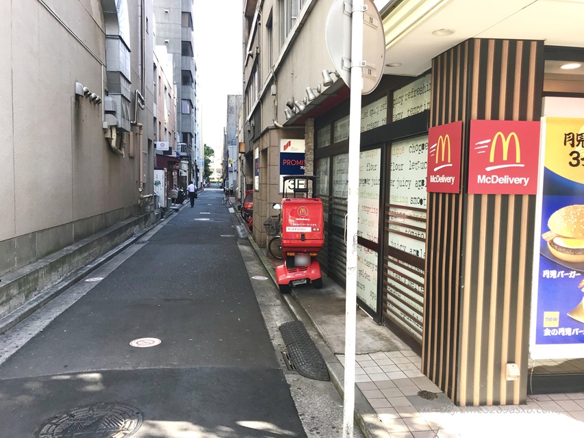 プロミス 関内駅 自動契約コーナー