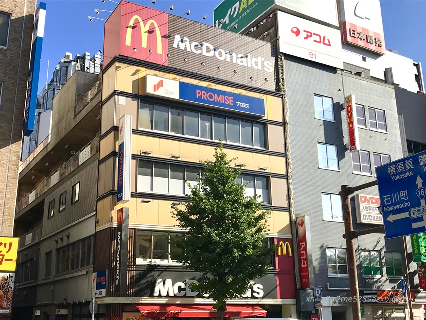プロミス 関内駅 自動契約コーナー
